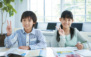 “無料お試し学習”実施中!お気軽にお越しください