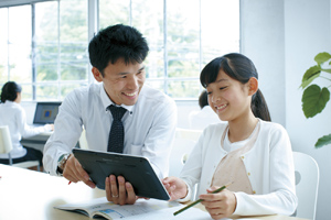 【安心の授業料です】