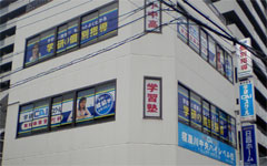 勉強って本当は楽しいんです!