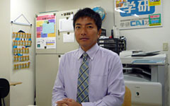 はじめまして、大田教室です。