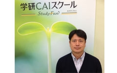 「質問のしやすさ」を大切にしています。