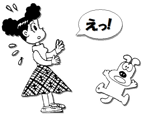 お母さん、ご存知ですか? 学校のテストで80点取れていても山形の公立高校に入れるわけではありません。