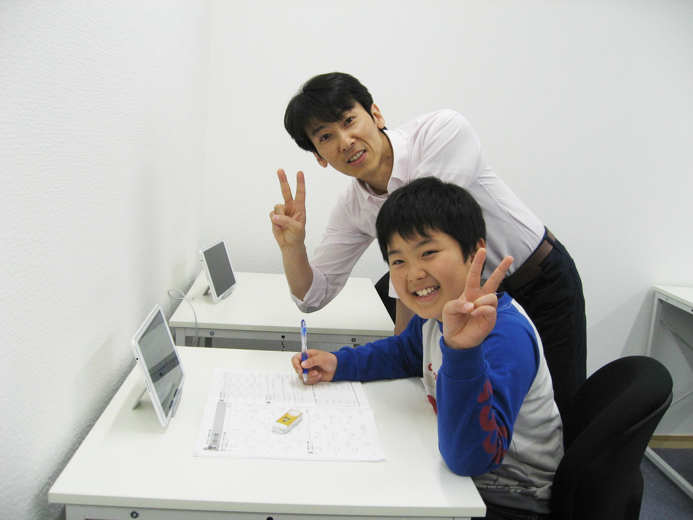 小学生の保護者の方へ