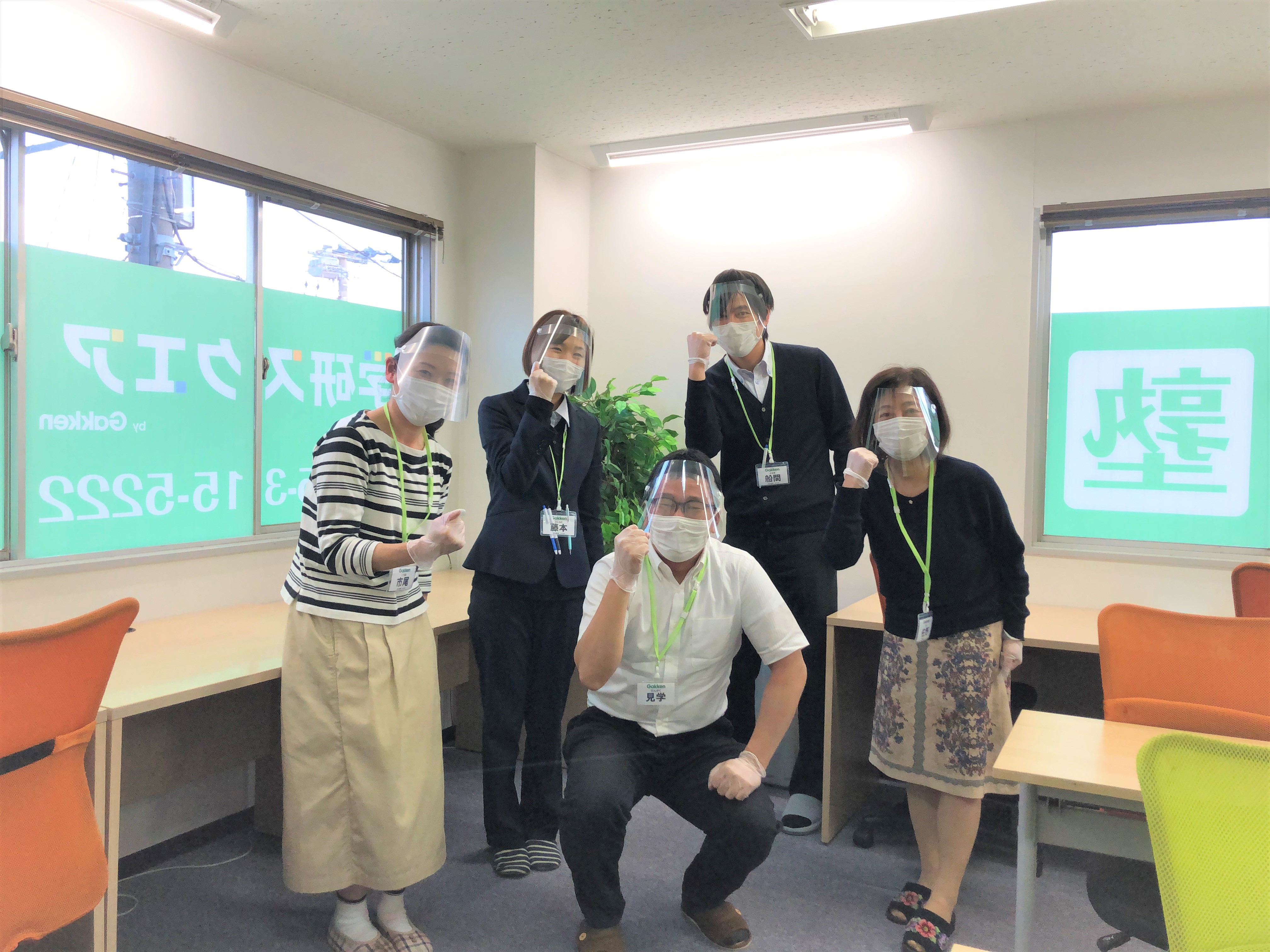 県立大学駅前校 個別指導の学習塾なら学研caiスクール