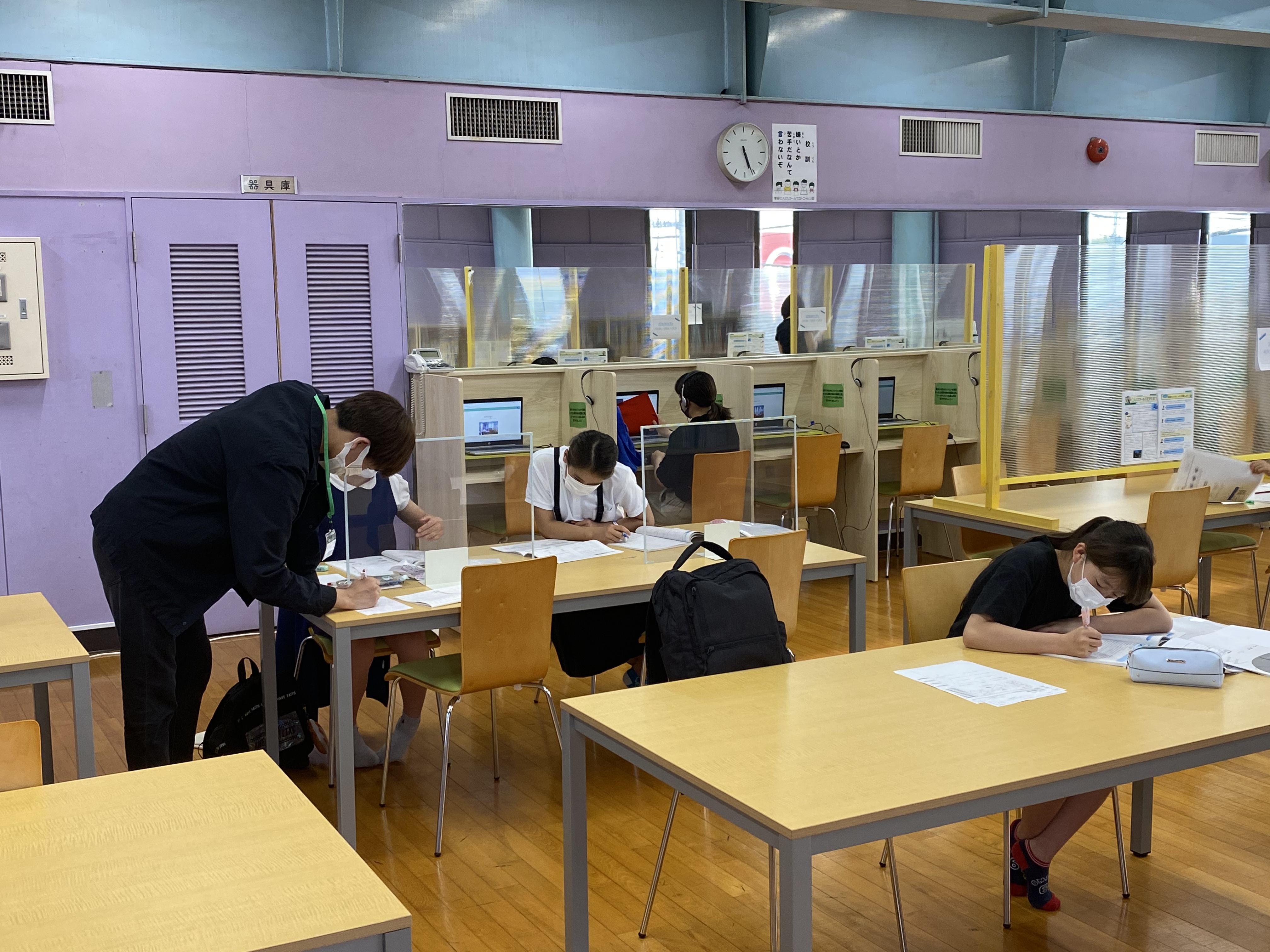 はじめまして、【マコトニッシン校】です