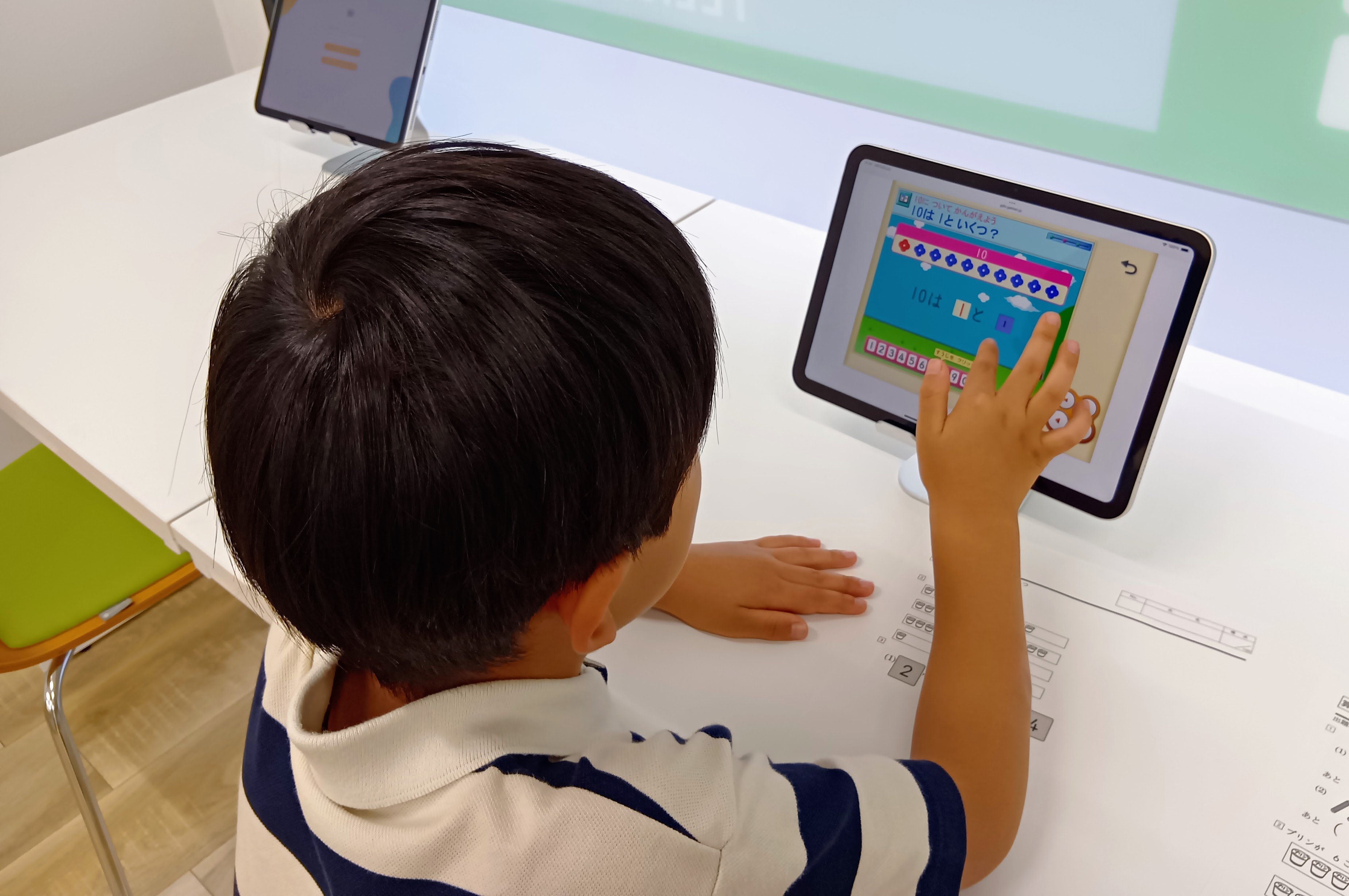 はじめまして、亀有リリオ校です