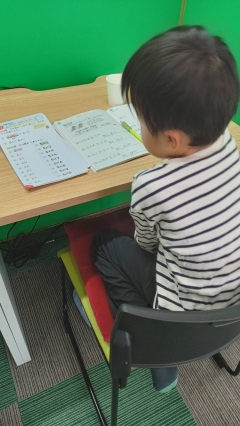 どんな子も大歓迎!いっしょに夢を実現しましょう