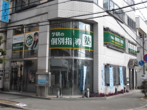 小学生から中学生の高校受験までしっかりサポートしてまいります！