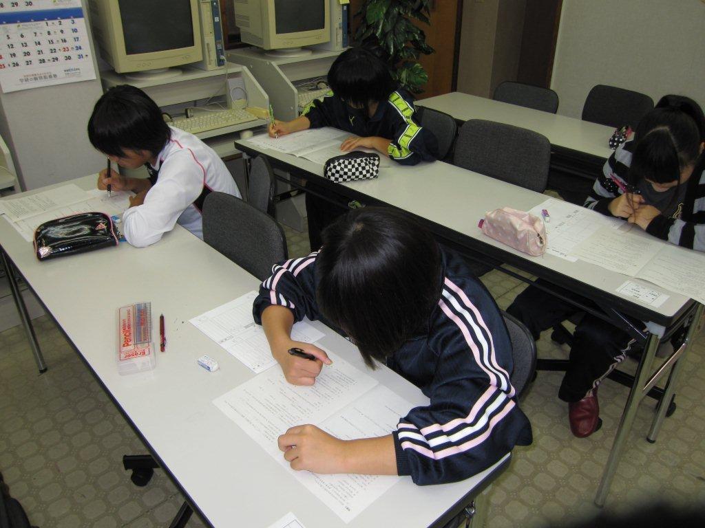 綾南教室のテスト対策・受験指導！