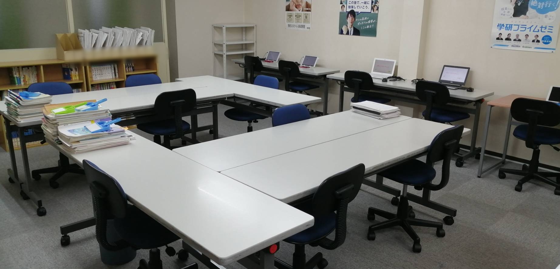 どんな子も大歓迎！いっしょに夢を実現しましょう