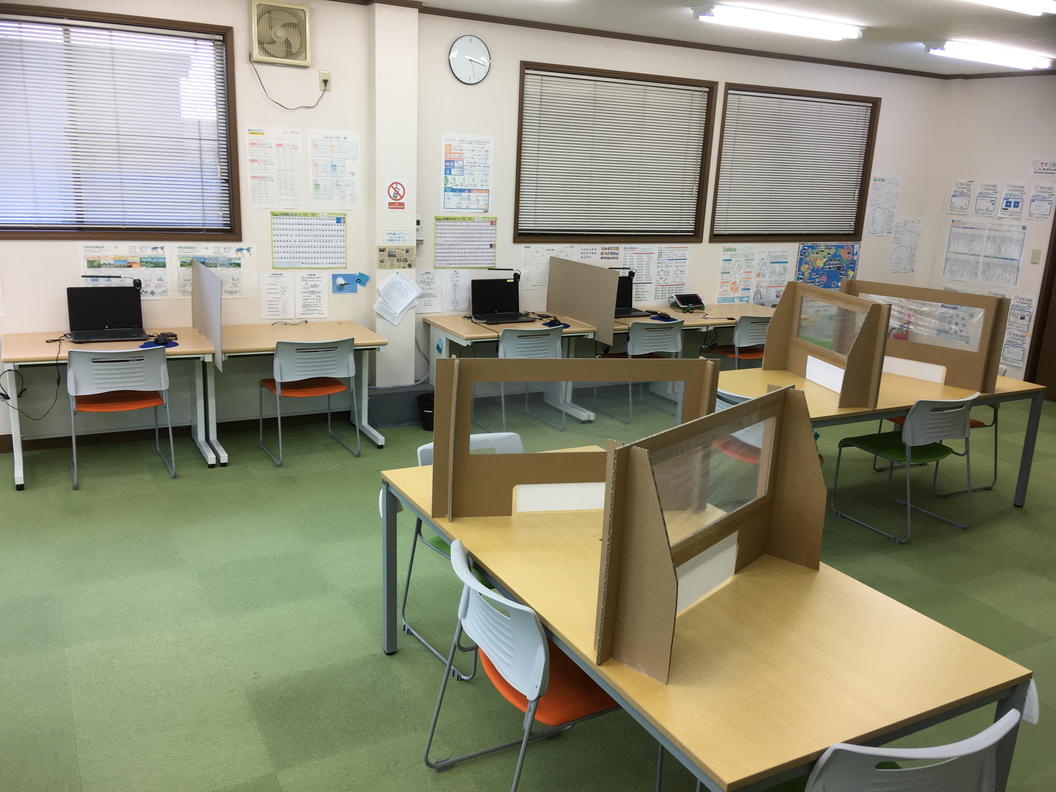 「やる気UP!」からの「基礎学力～合格力」養成を目指します！ きっとあなたの学習が変わります！