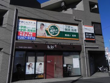 【勉強への取り組み方から時間の使い方まで】