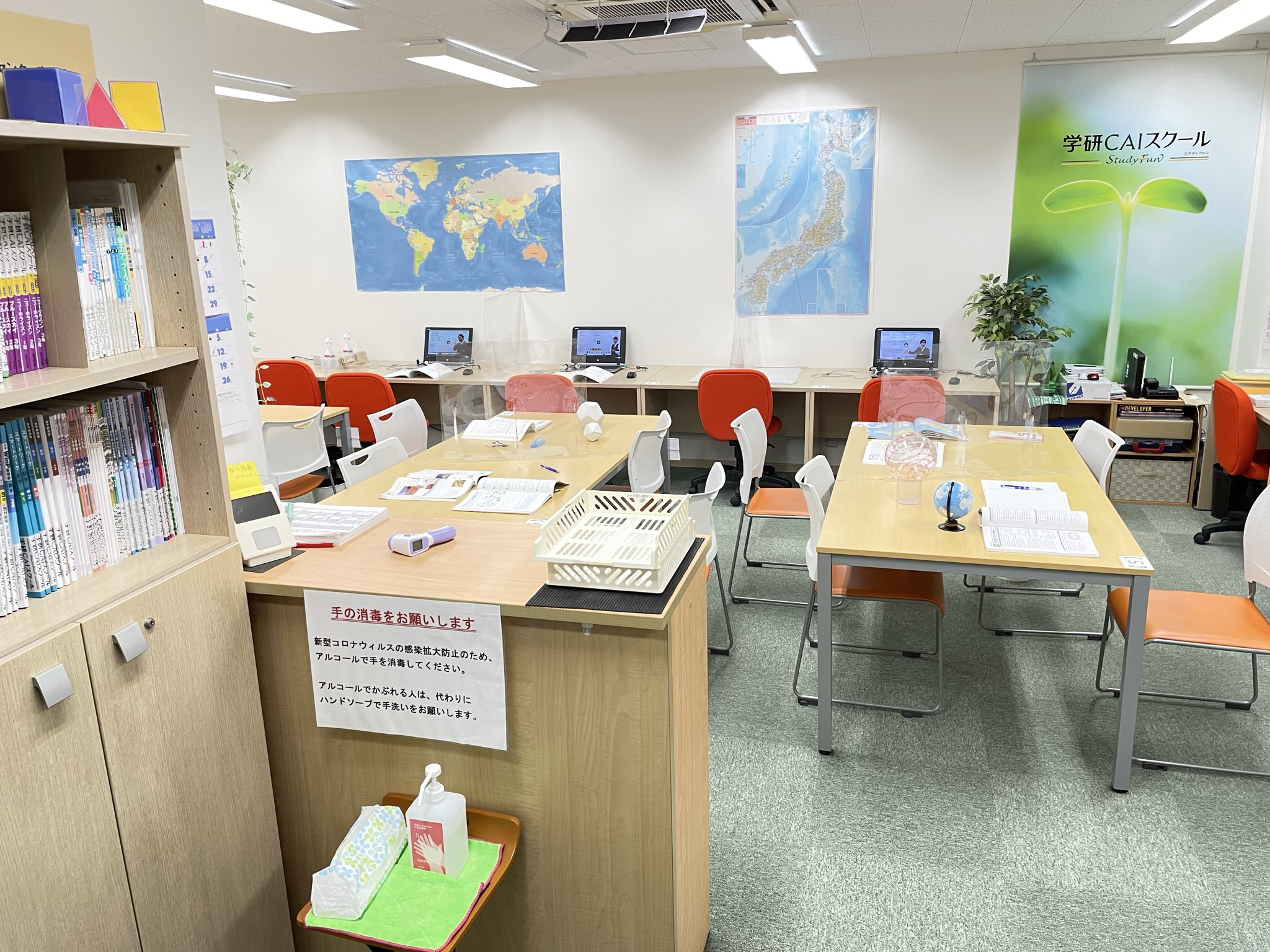 部活が忙しい中学生こそ効率よく勉強しよう！