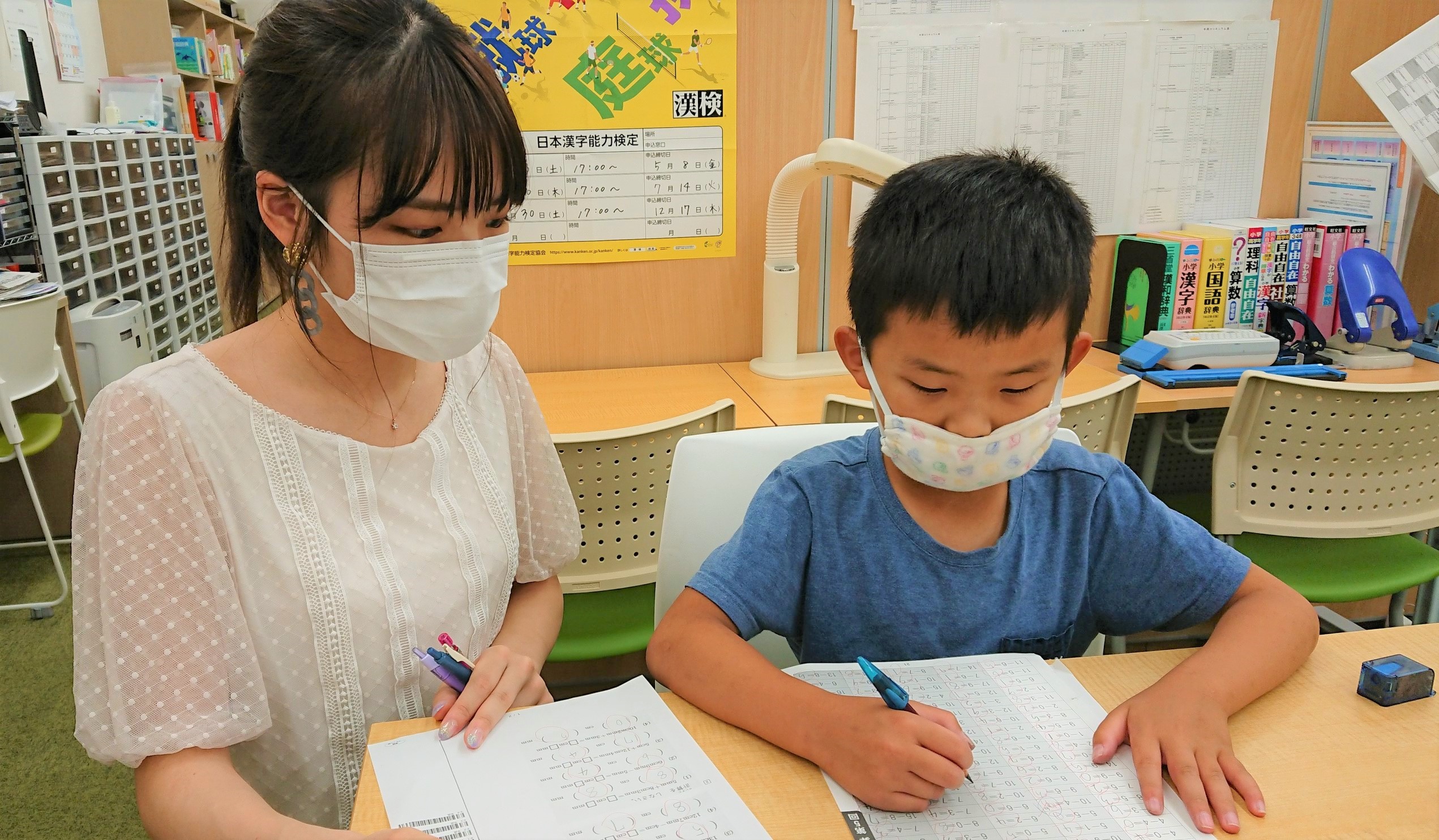 集団授業と違い、個別指導で質問がしやすい学習環境