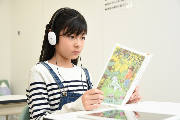 お子様が「読書」を好きになるコースがあります!!!