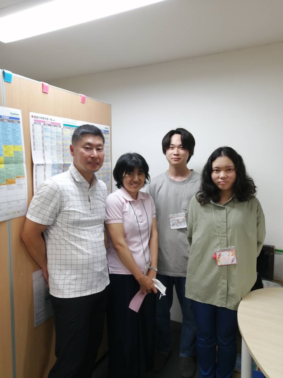 お試し学習から始めよう！お気軽にお越しください