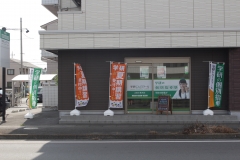 「落ち着いて取り組む」習慣から「応用のきく学力」まで身につける！