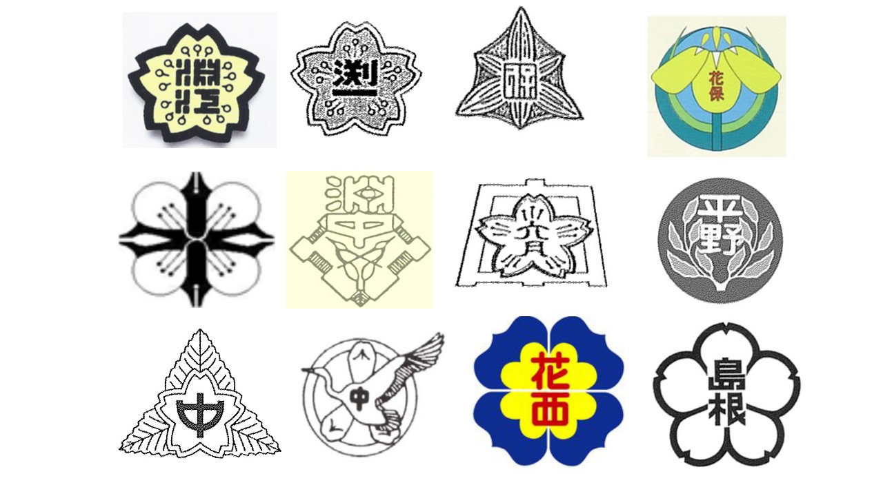 嬉しい声をいただきました!是非当教室を試してみませんか。