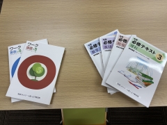 無料追加授業＋自習課題など、充実したテスト対策！