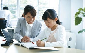 「基礎学力」～｢合格力」を養成していきます