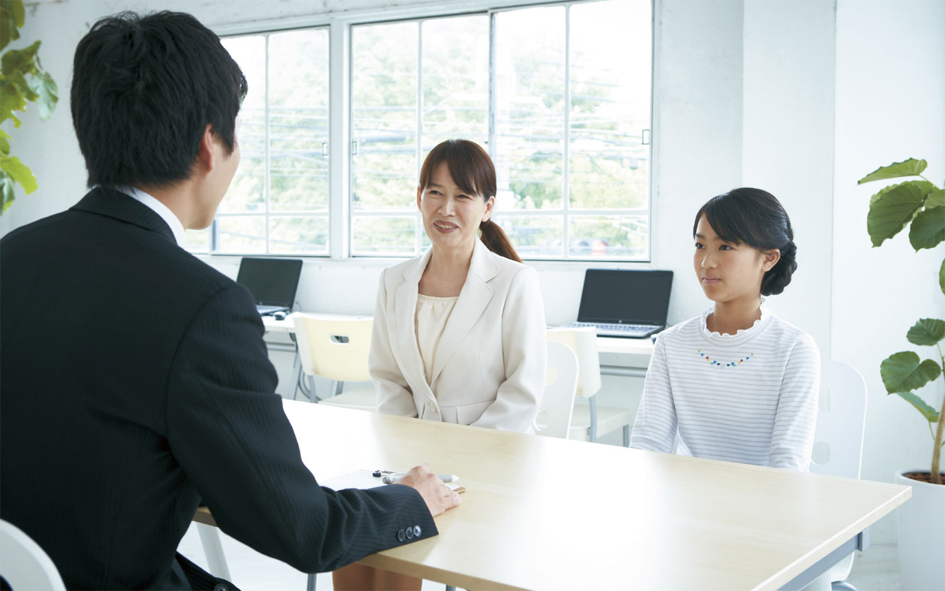 “無料お試し学習”実施中!お気軽にお越しください
