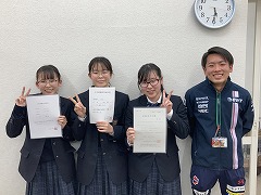 どんな子も大歓迎！いっしょに夢を実現しましょう