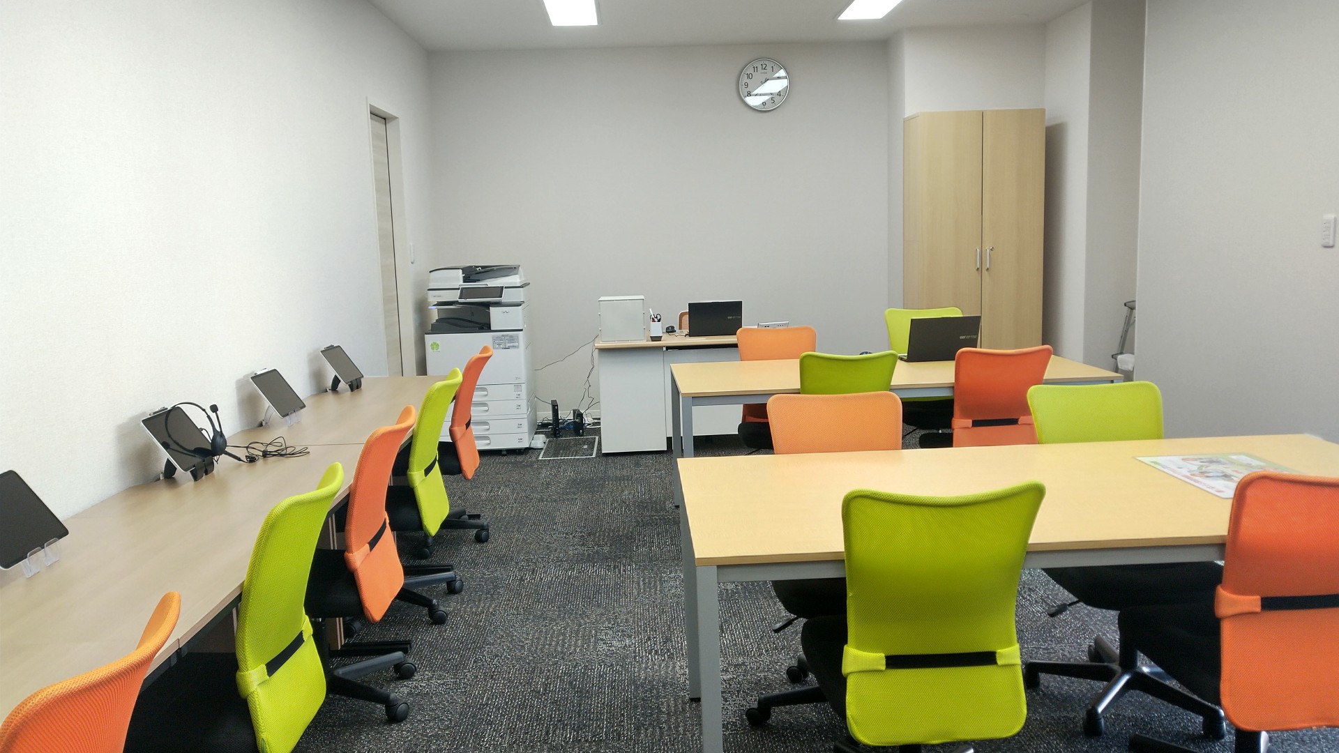 授業時間のお知らせ