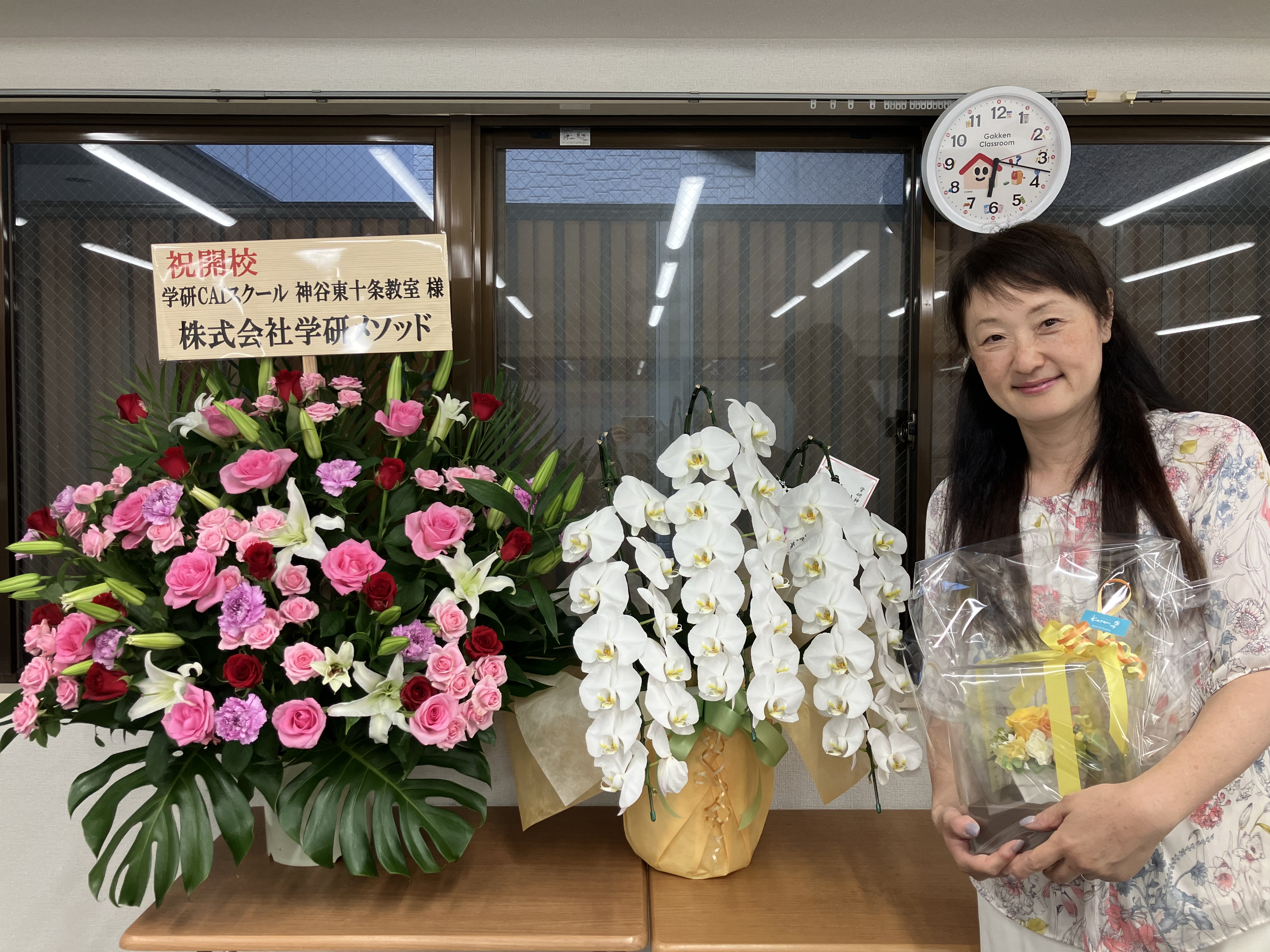 6月25日開校！みなさんのお越しをおまちしております