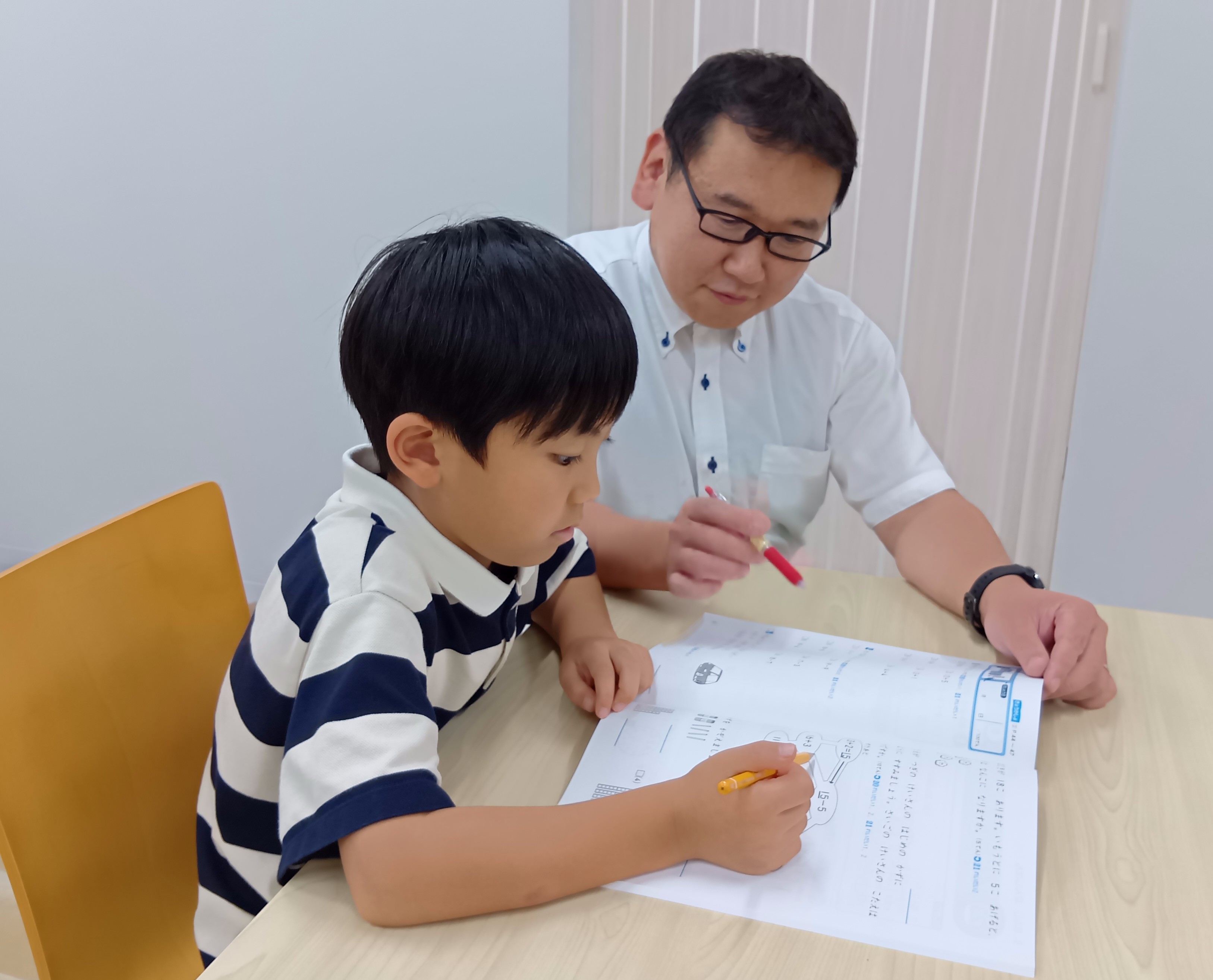 “無料お試し学習”実施中！お気軽にお越しください