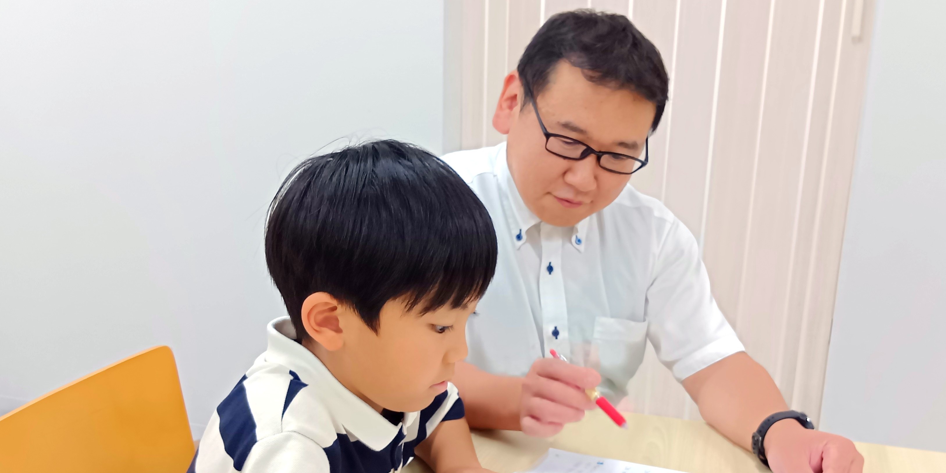 “無料お試し学習”実施中！お気軽にお越しください