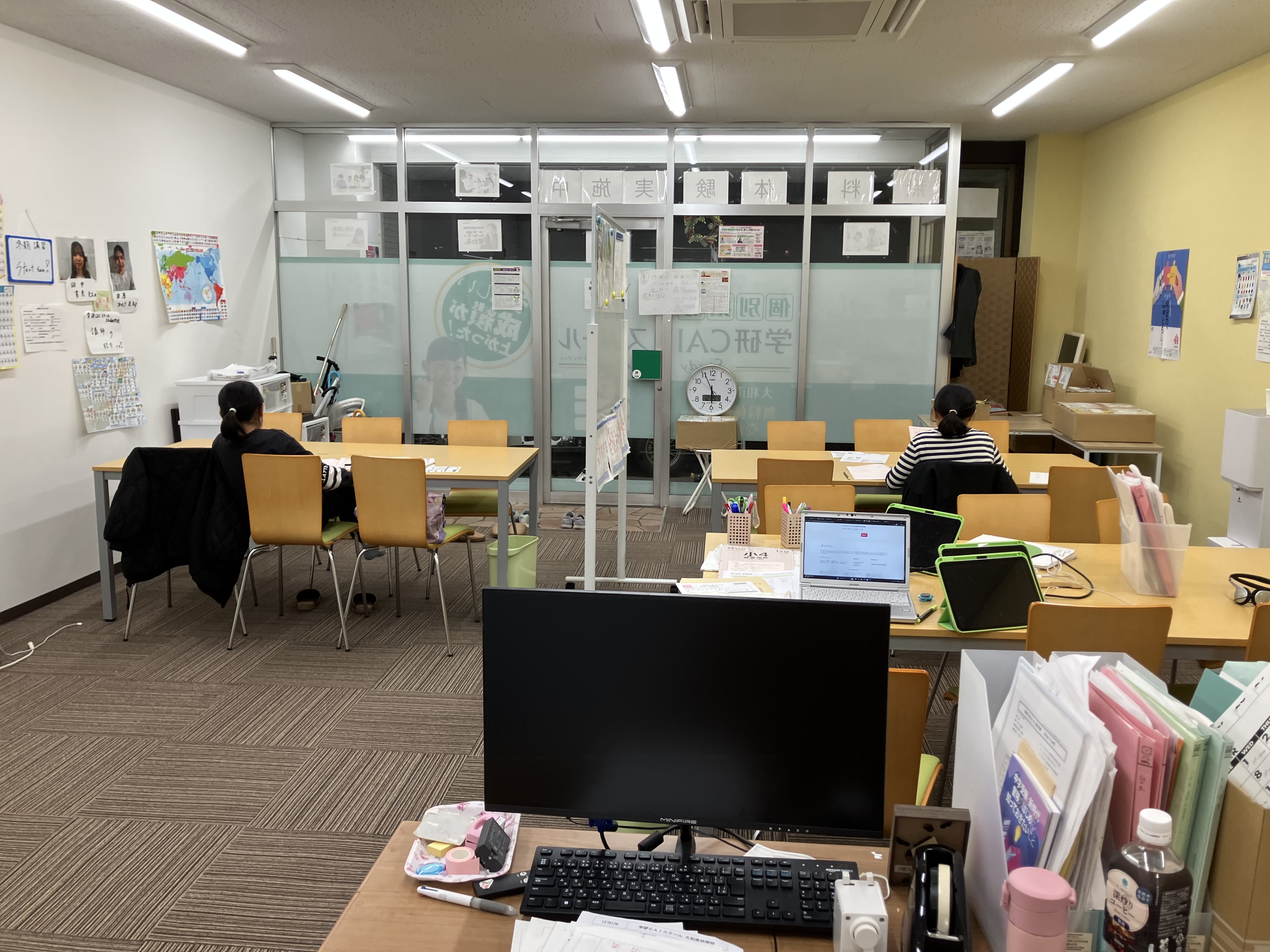いっしょに夢や可能性を膨らませていこう！