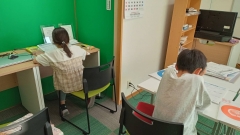 “無料お試し学習”実施中!お気軽にお越しください