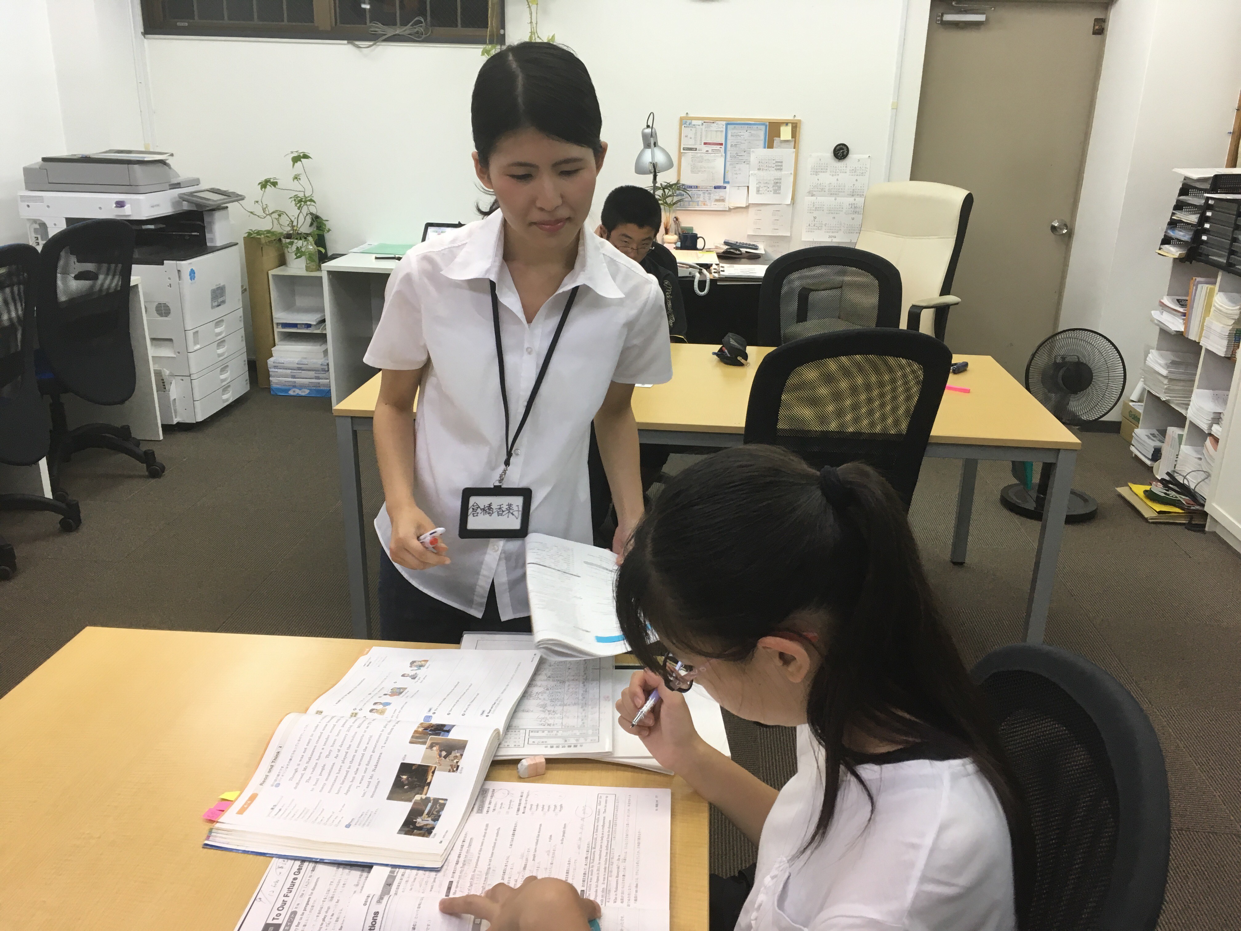 どんな子も大歓迎！いっしょに夢を実現しましょう