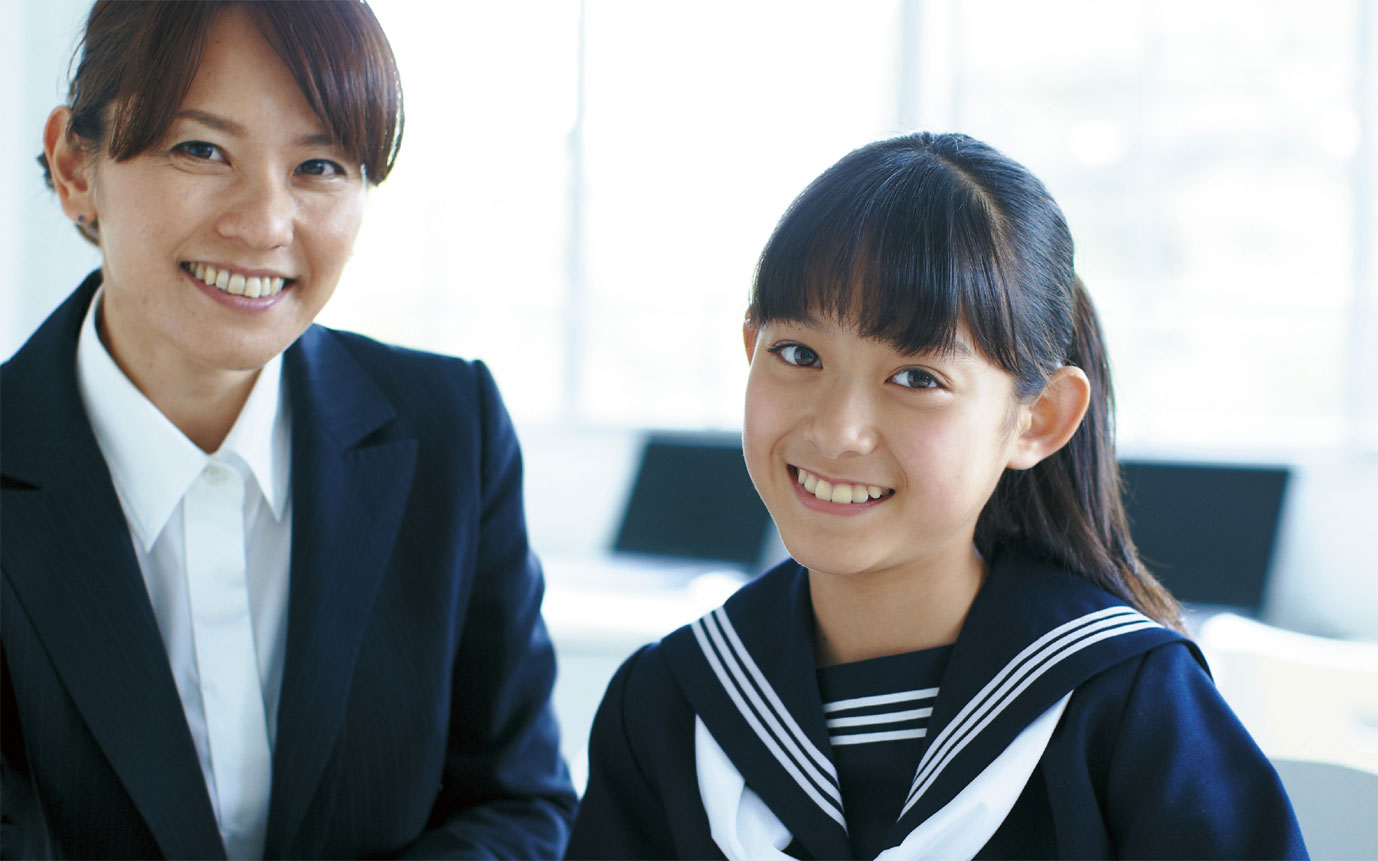 いっしょに「夢」や「可能性」を広げていこう!