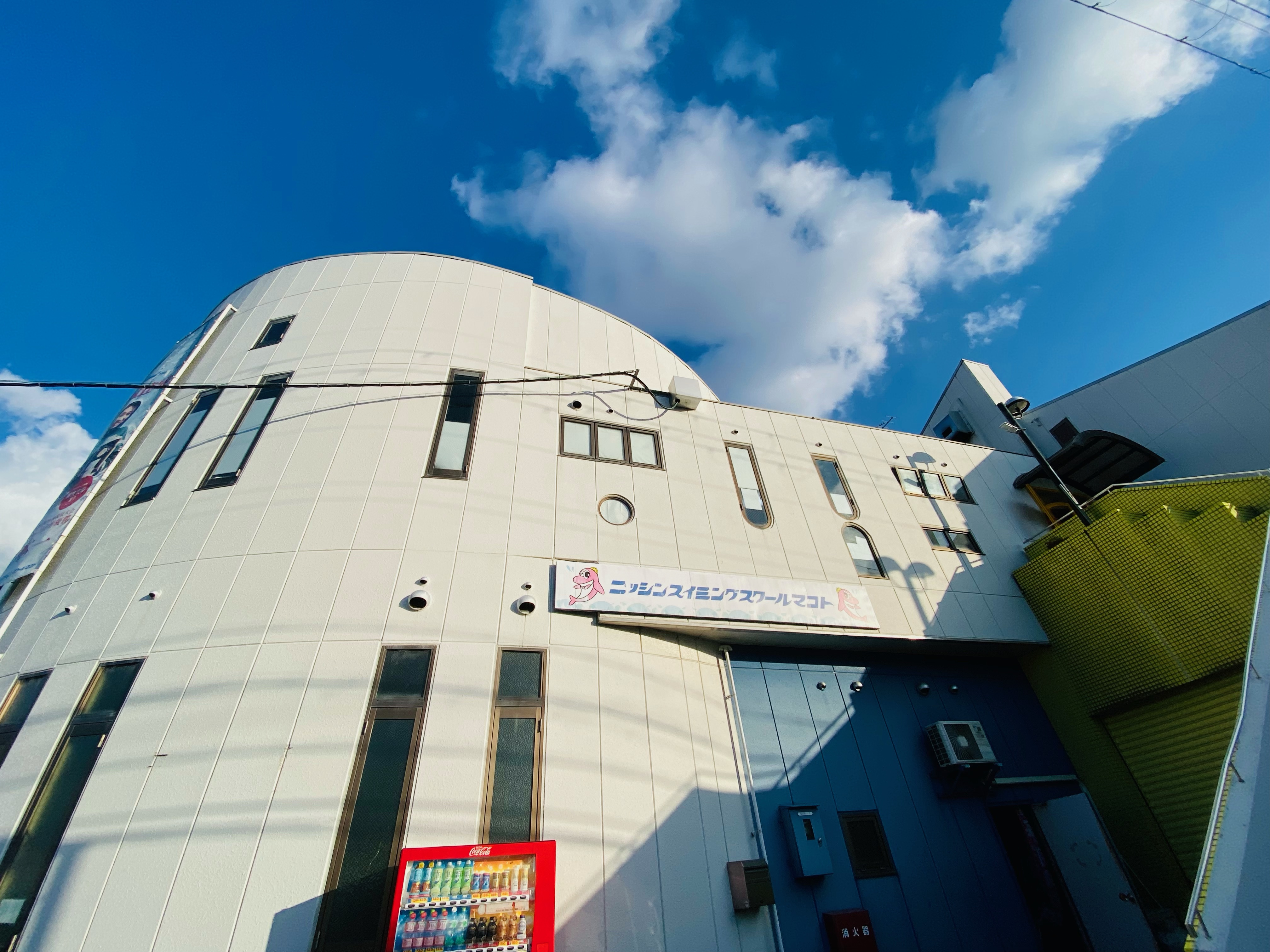 マコトニッシン校1