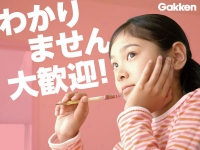 丸亀校1