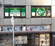 蒲生四丁目校1
