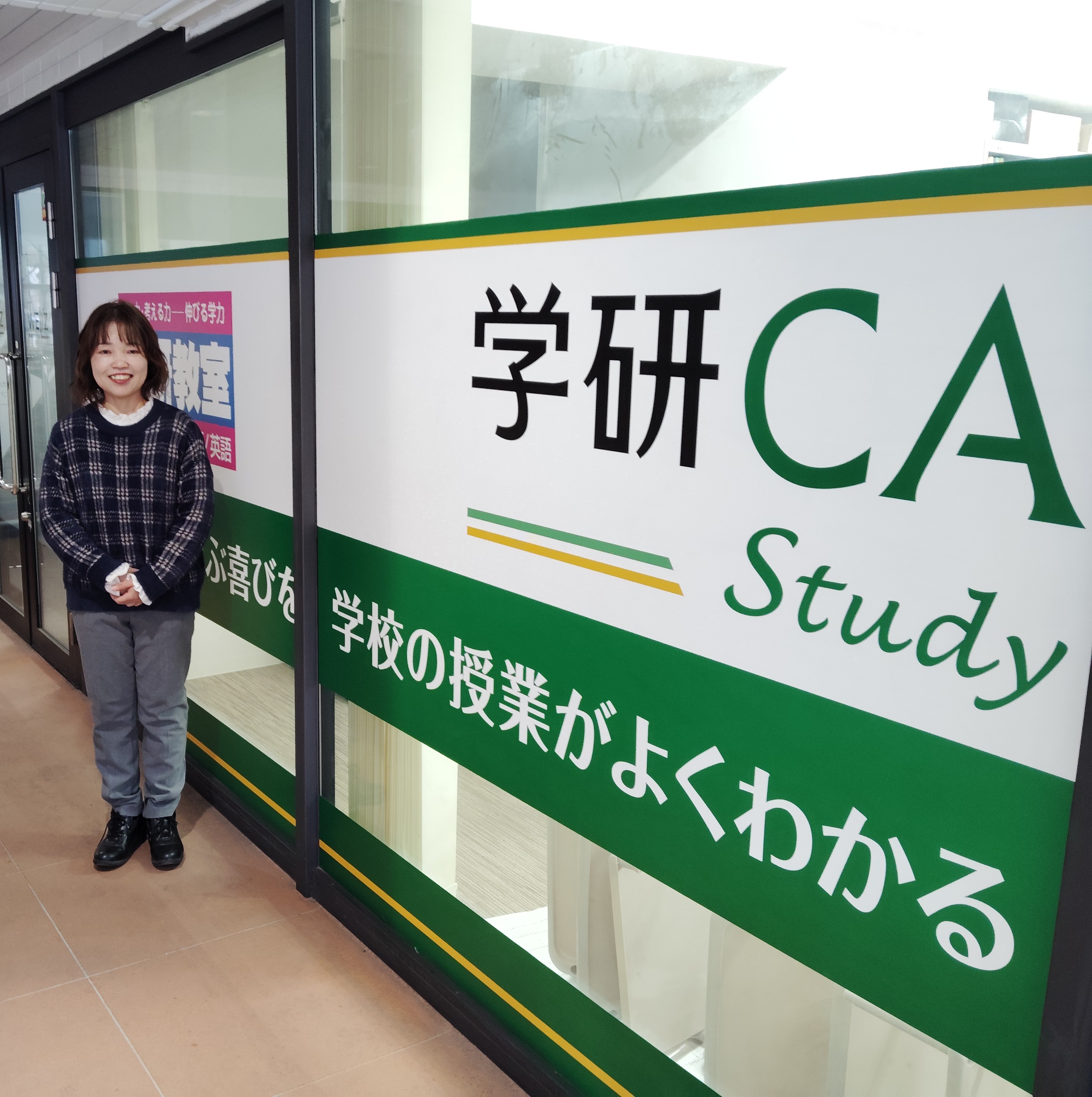 ＰＡＴ山鼻教室1