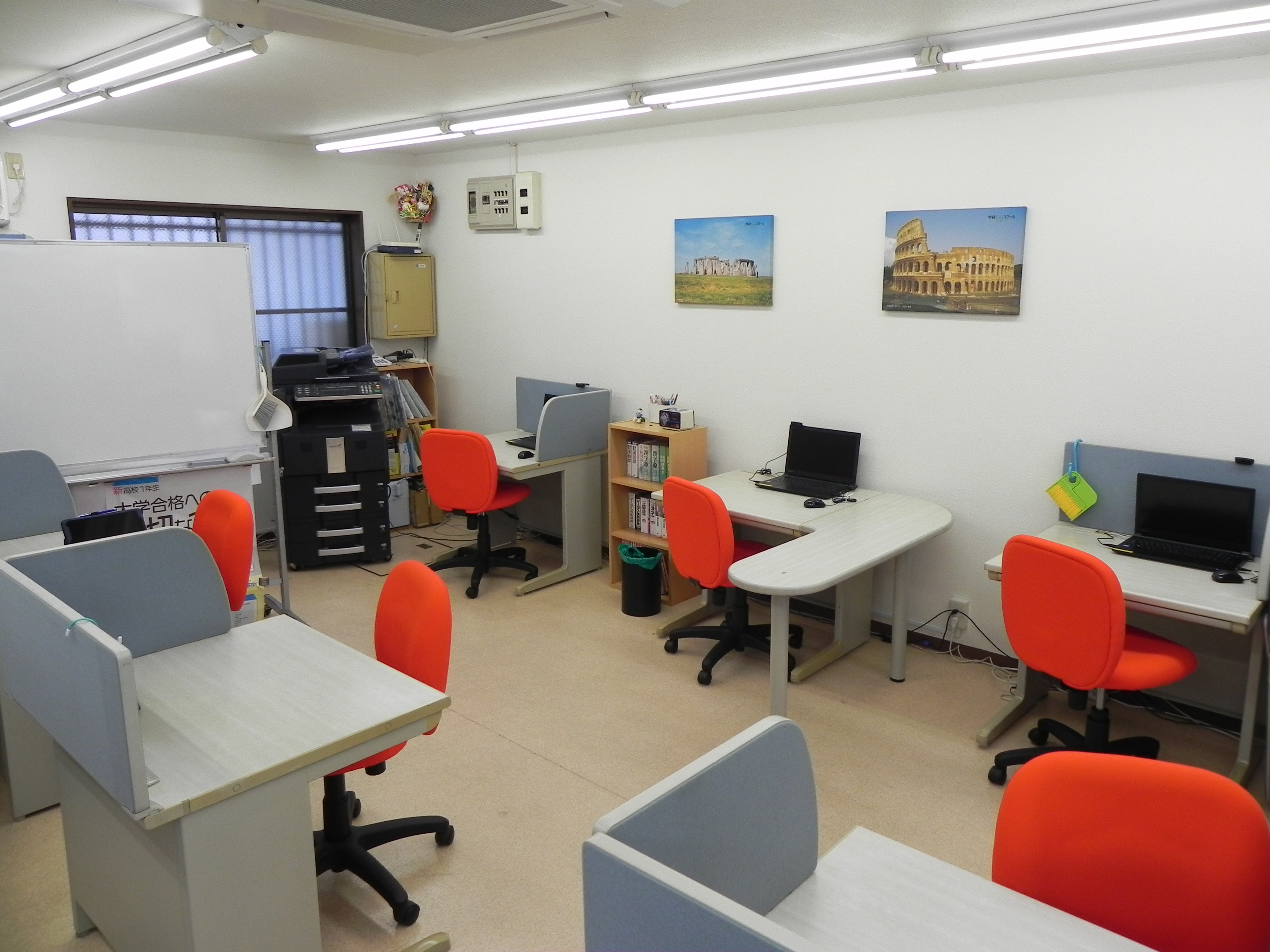 川口センター校2