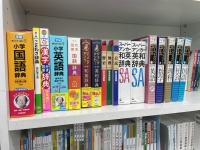青葉台校2