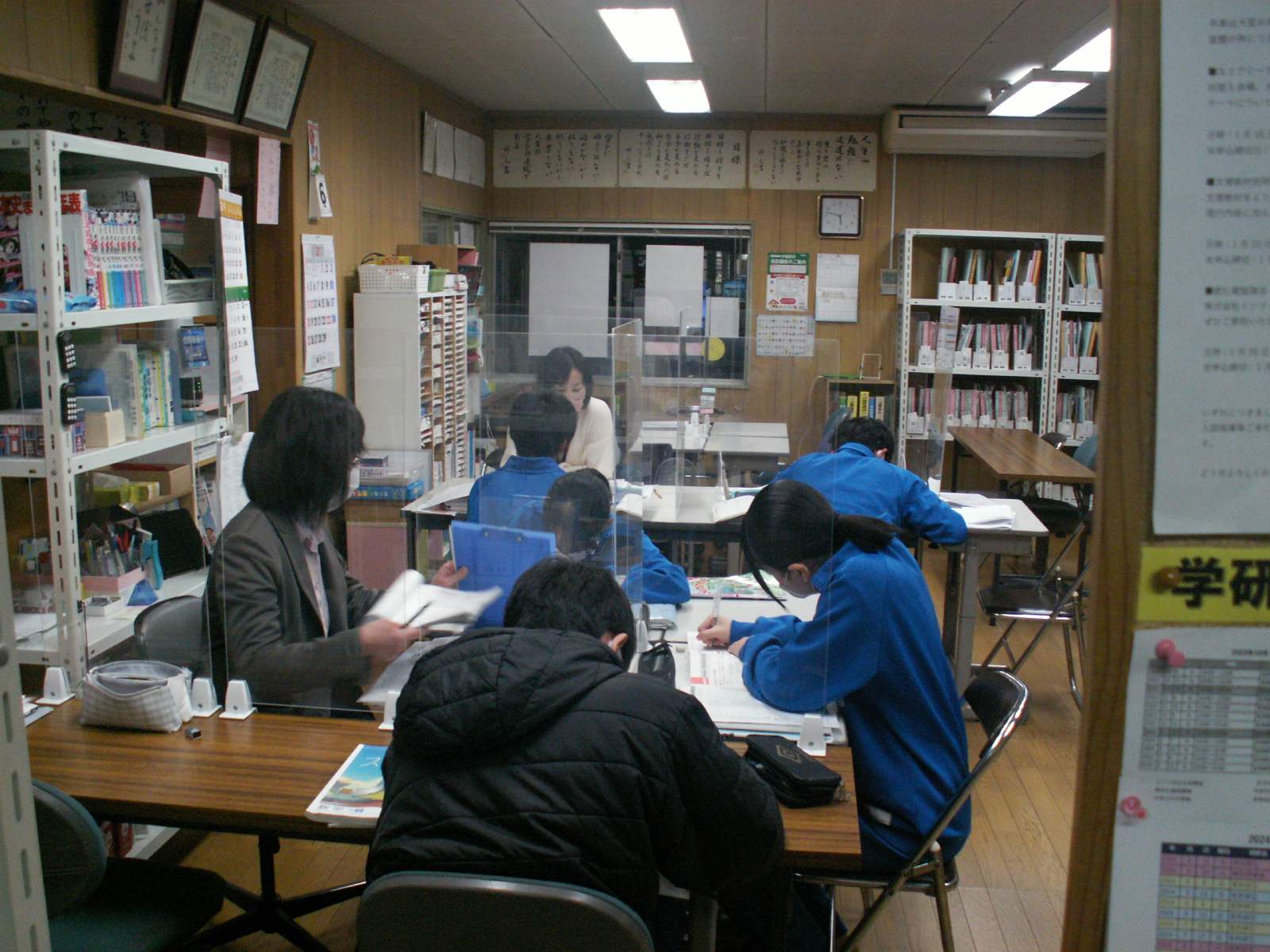 北上・江釣子教室3