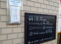 ユーミー鵠沼校3