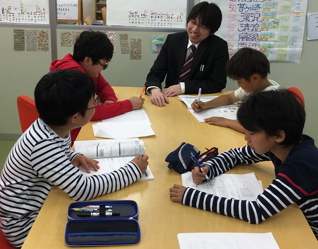 ユーミー鵠沼校4