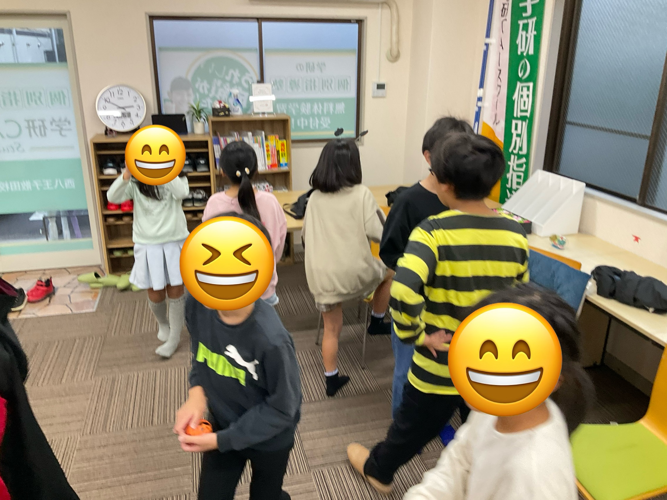 西八王子散田校4