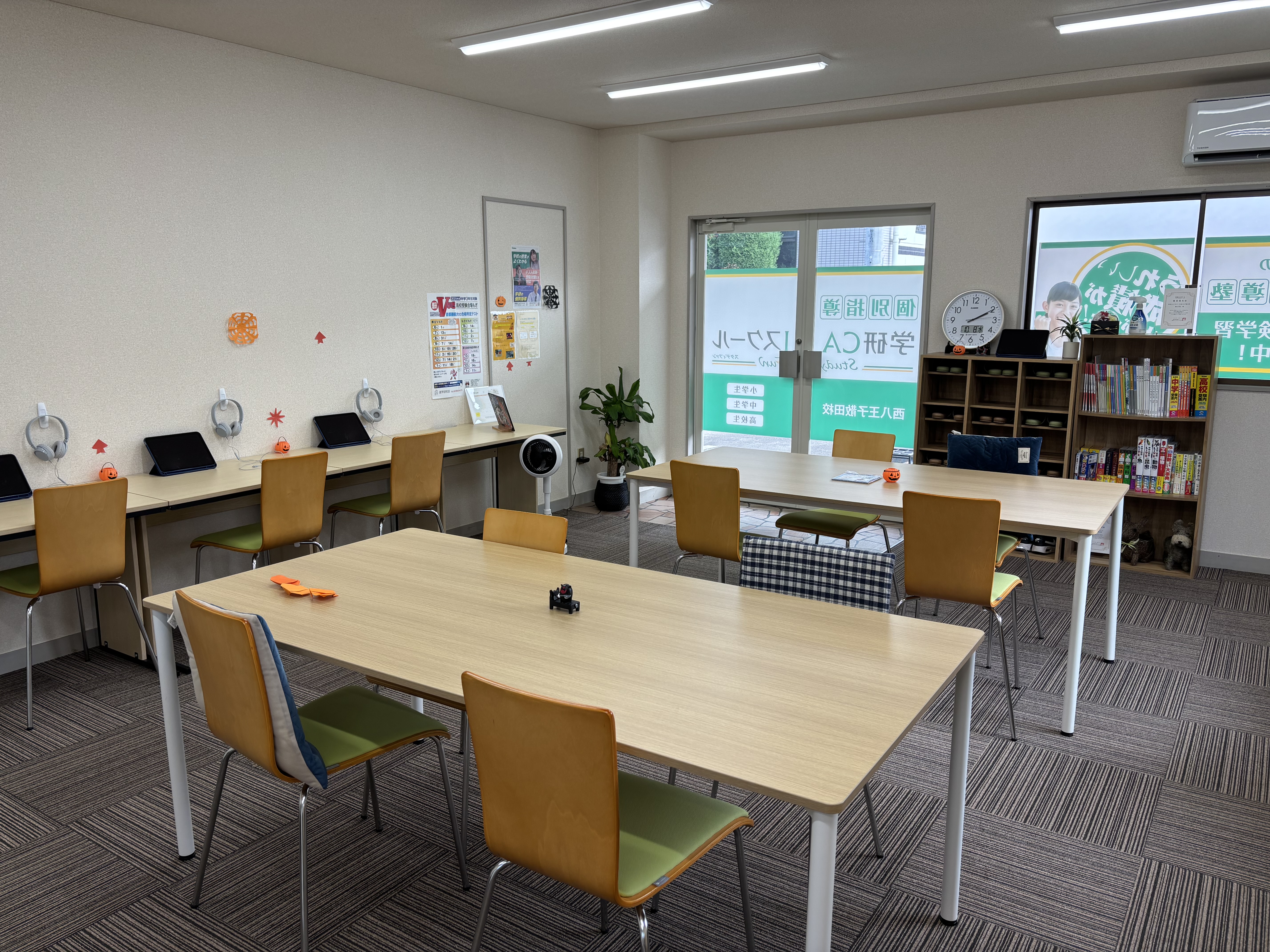 西八王子散田校5