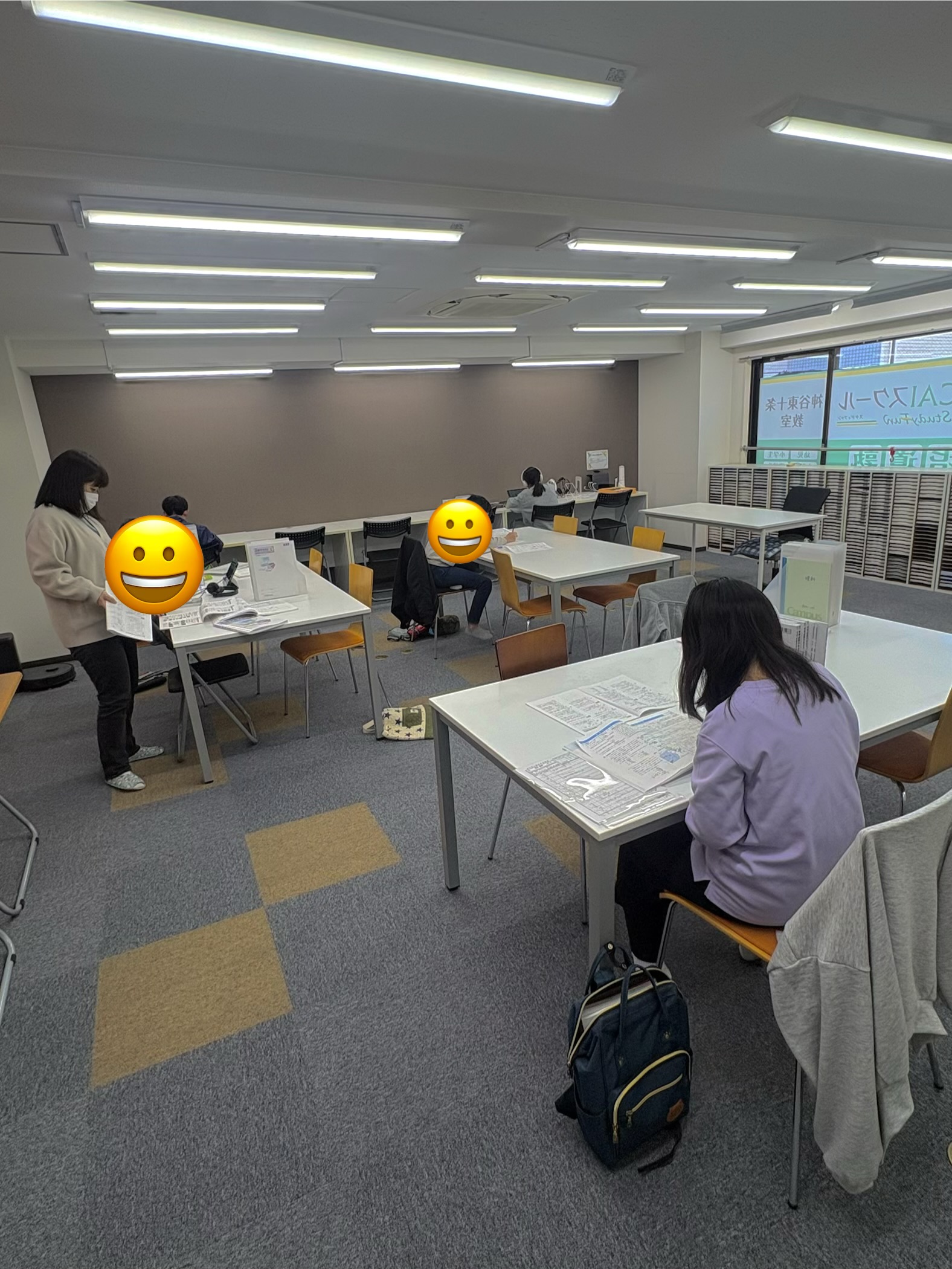 神谷東十条教室5