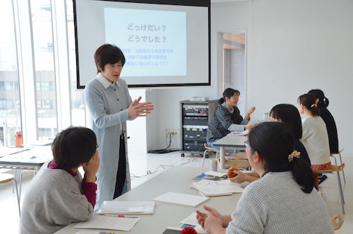 十日町中央教室6