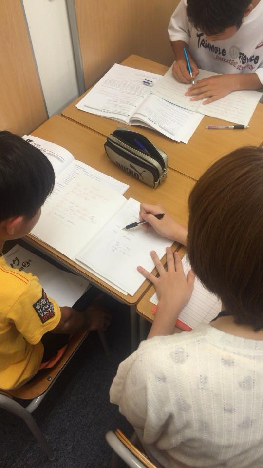 G-PAPILS 千葉中央校6