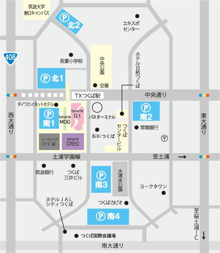 ハロー！パソコン教室トナリエクレオつくば校6