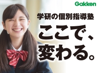 丸亀校6